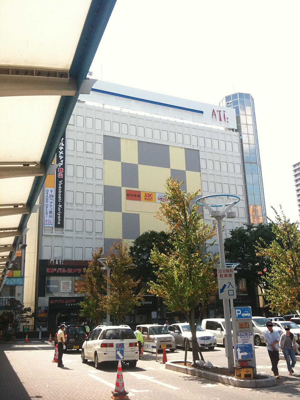 郡山駅西口交差点の横断歩道
