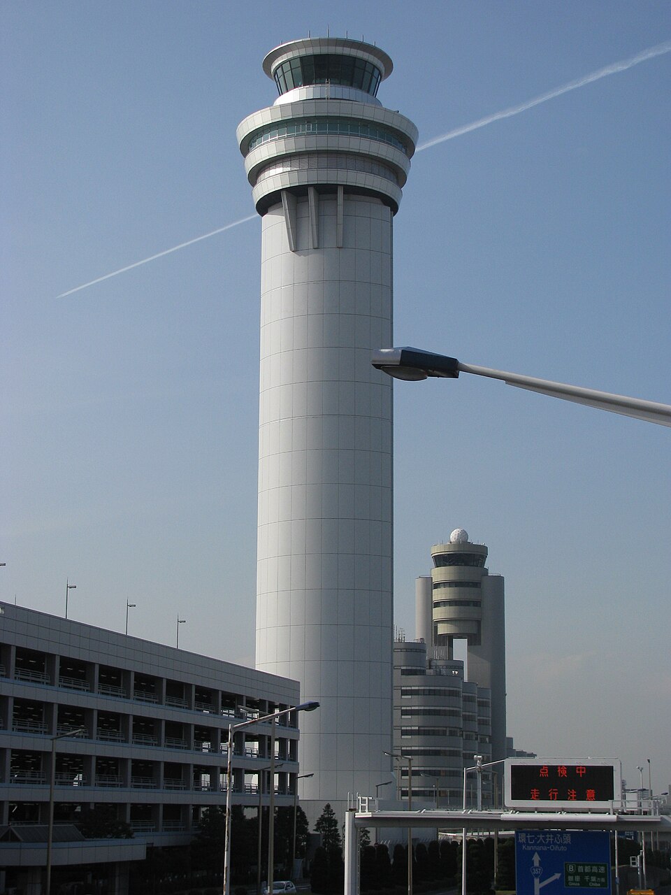 羽田空港 新管制塔