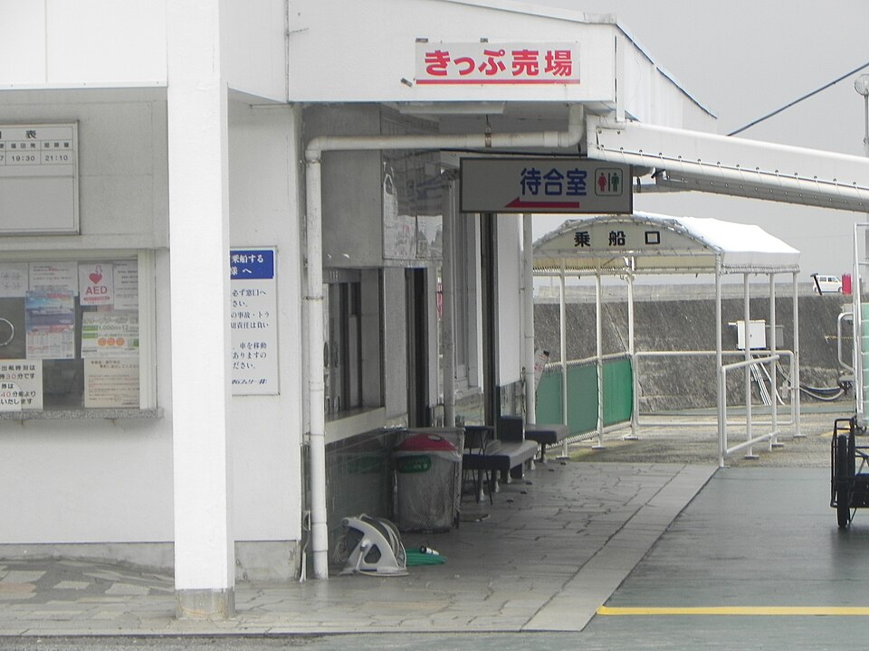 福田港