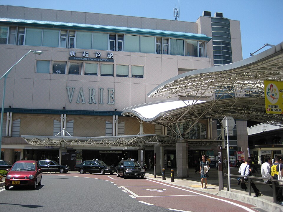 新越谷VARIE（ヴァリエ）