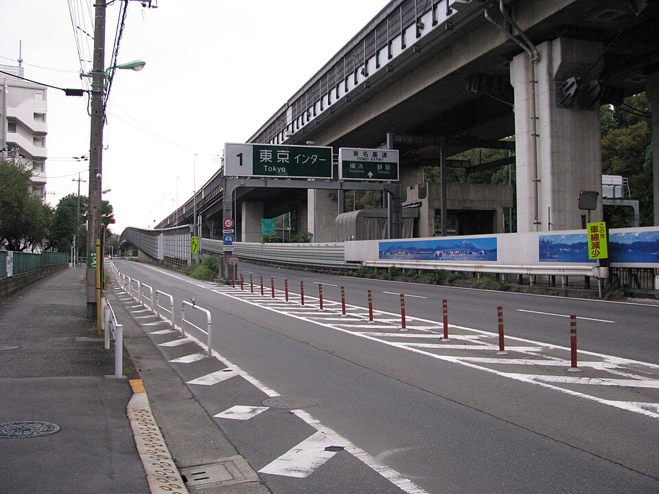 東名高速道路