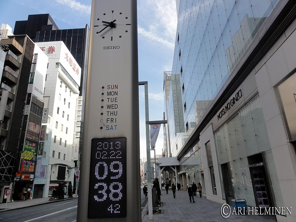 お台場