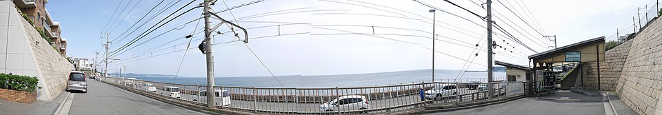 江ノ島電鉄 鎌倉高校前駅