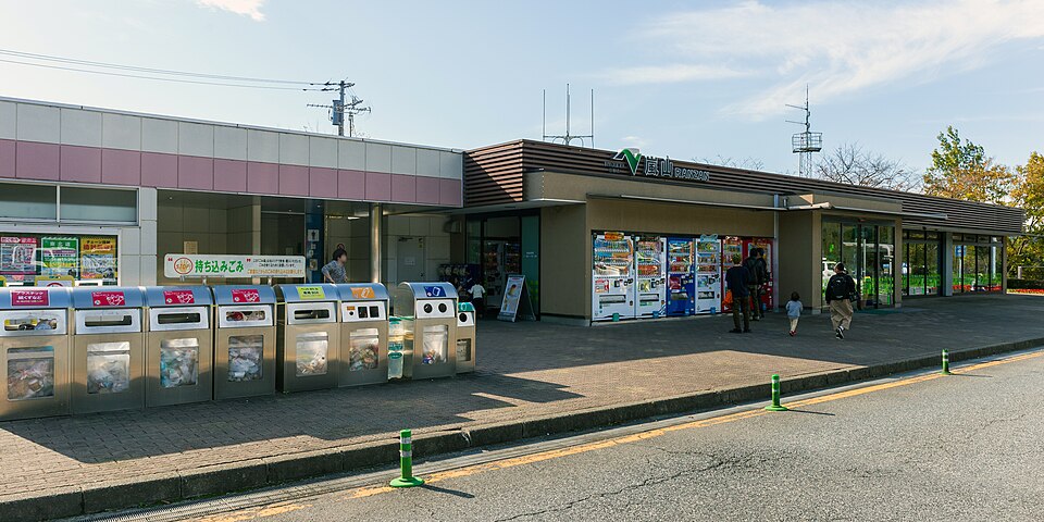 嵐山サービスエリア(下り)