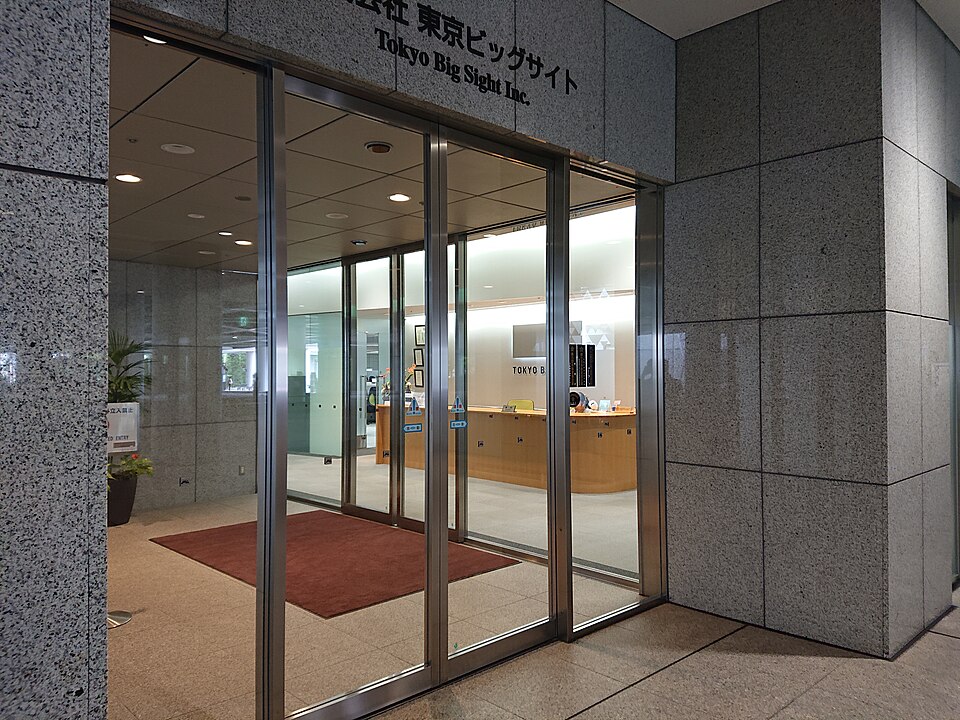 東京ビッグサイト