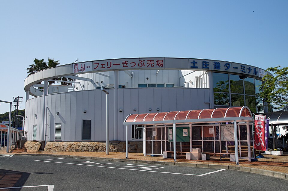 土庄港​ターミナル