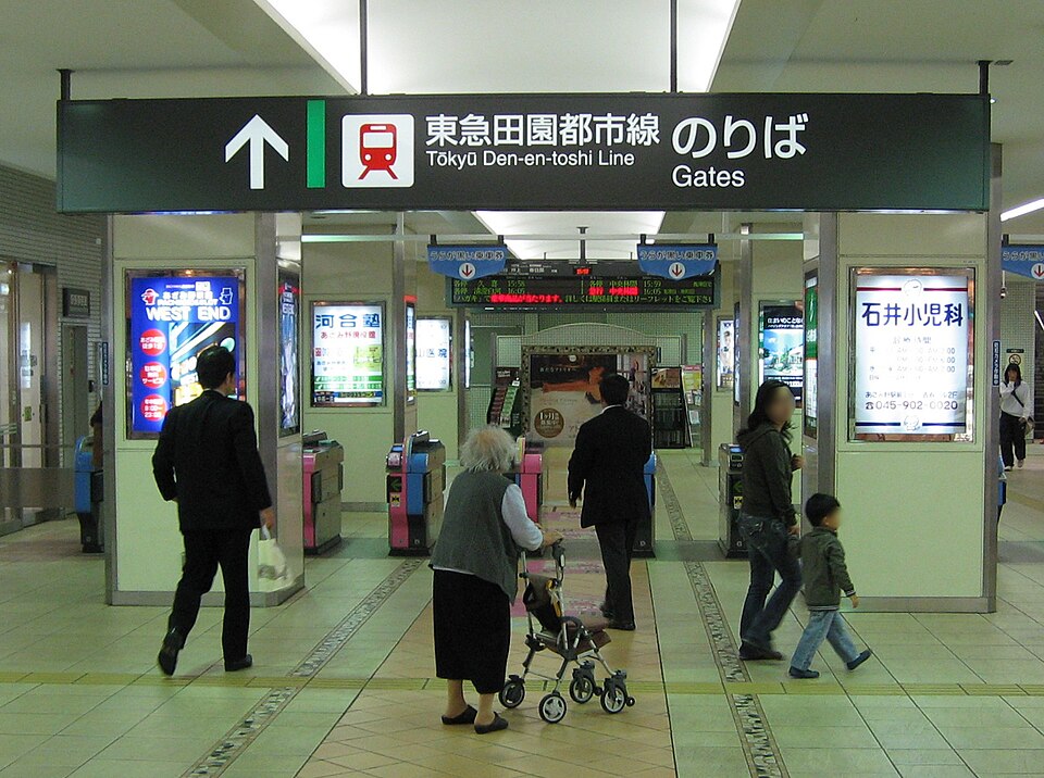 山内地区センター前交差点