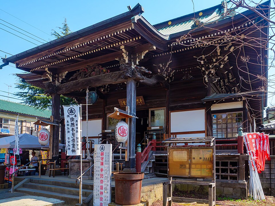 真間稲荷神社