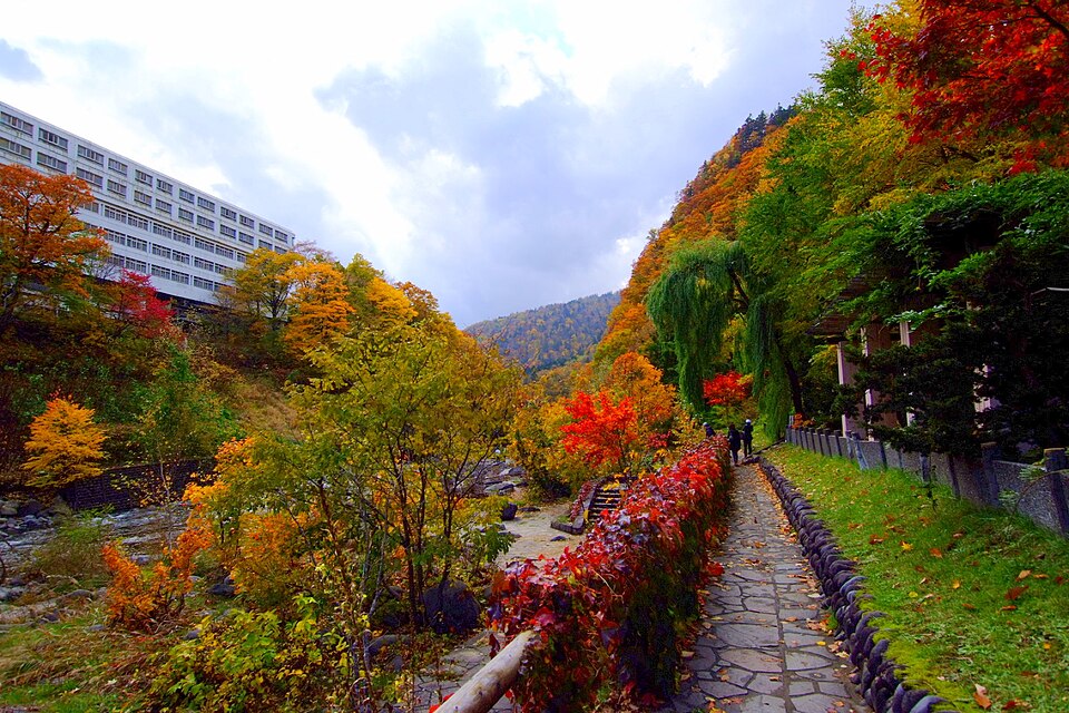 二見吊橋