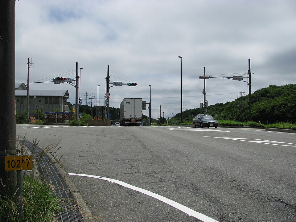 箱根峠