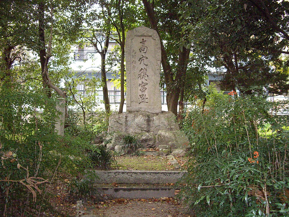 穴太駅
