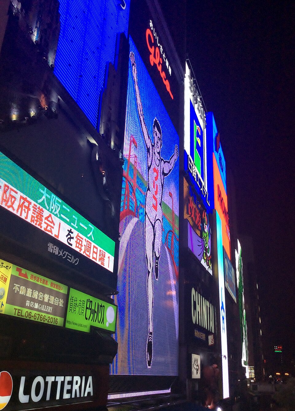道頓堀