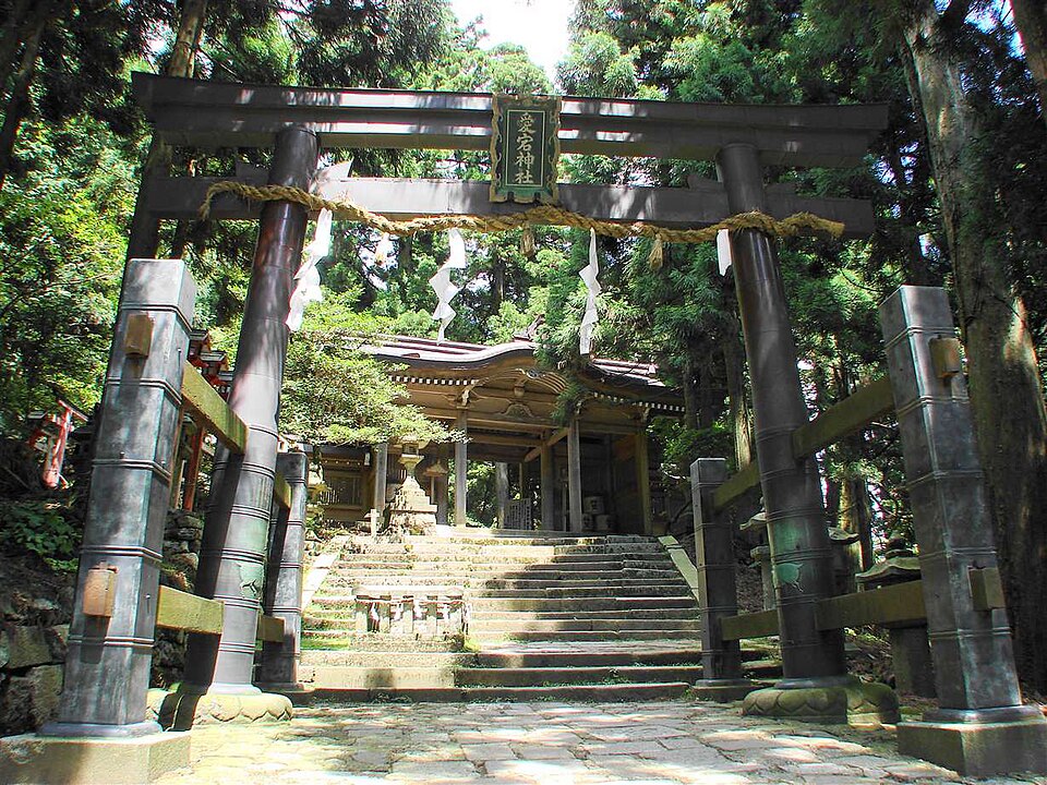 愛宕神社