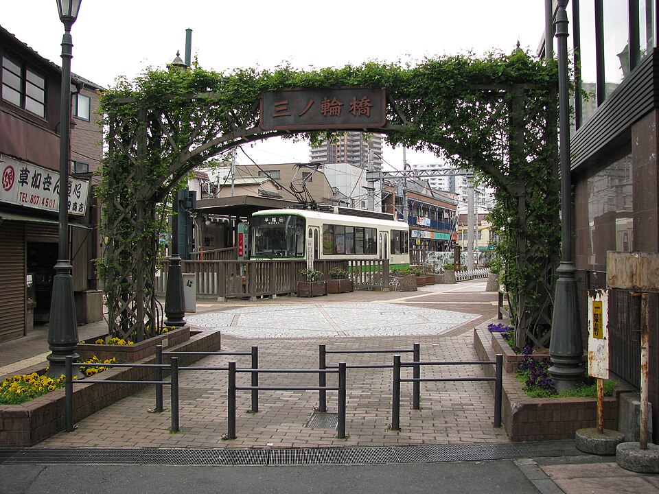 梅沢写真会館