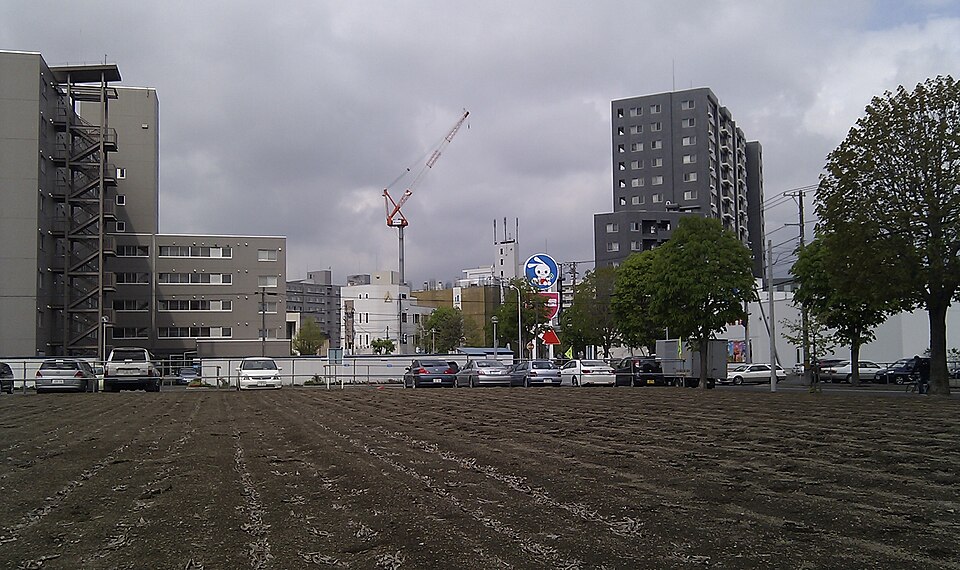 札幌場外市場