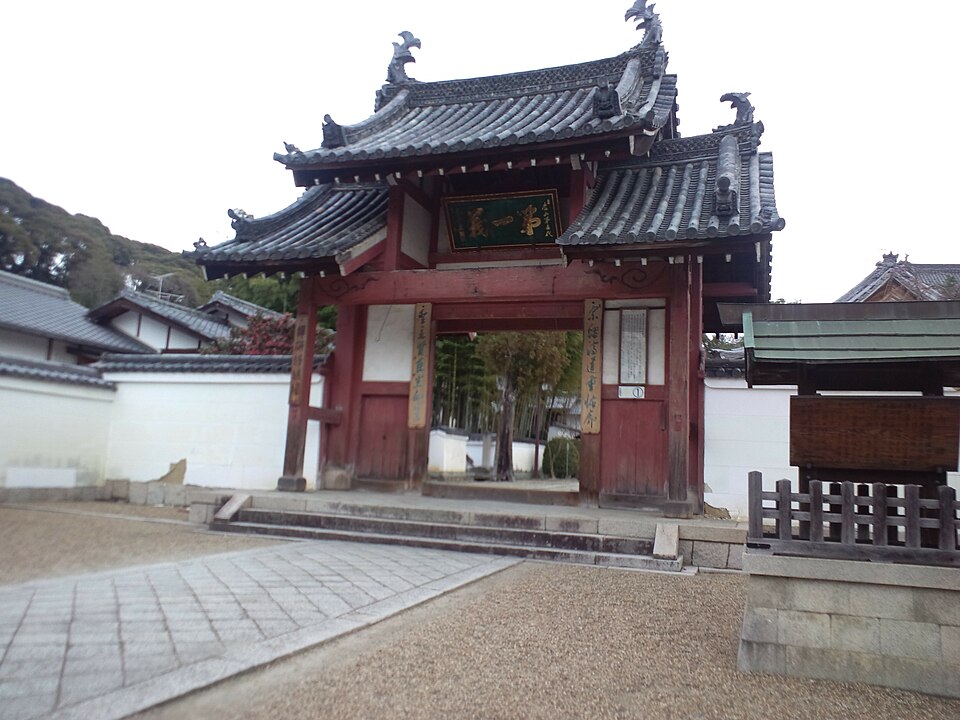 京坂木幡站