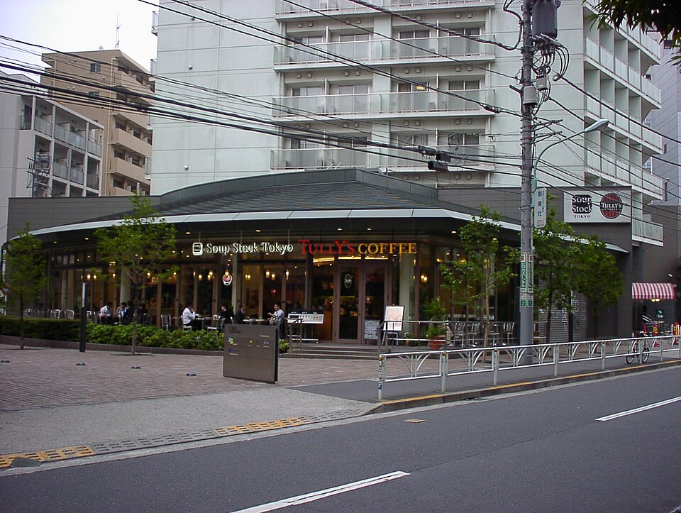 Cafe & Club Fura