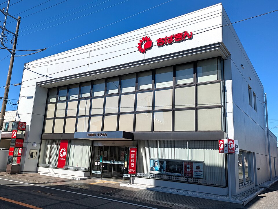 辻商店