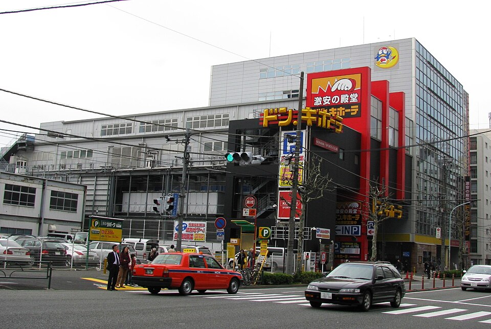 green bean to bar CHOCOLATE 中目黒本店