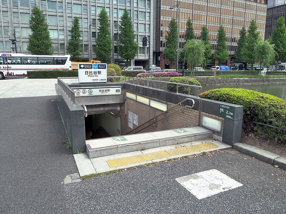 警視庁仮庁舎跡