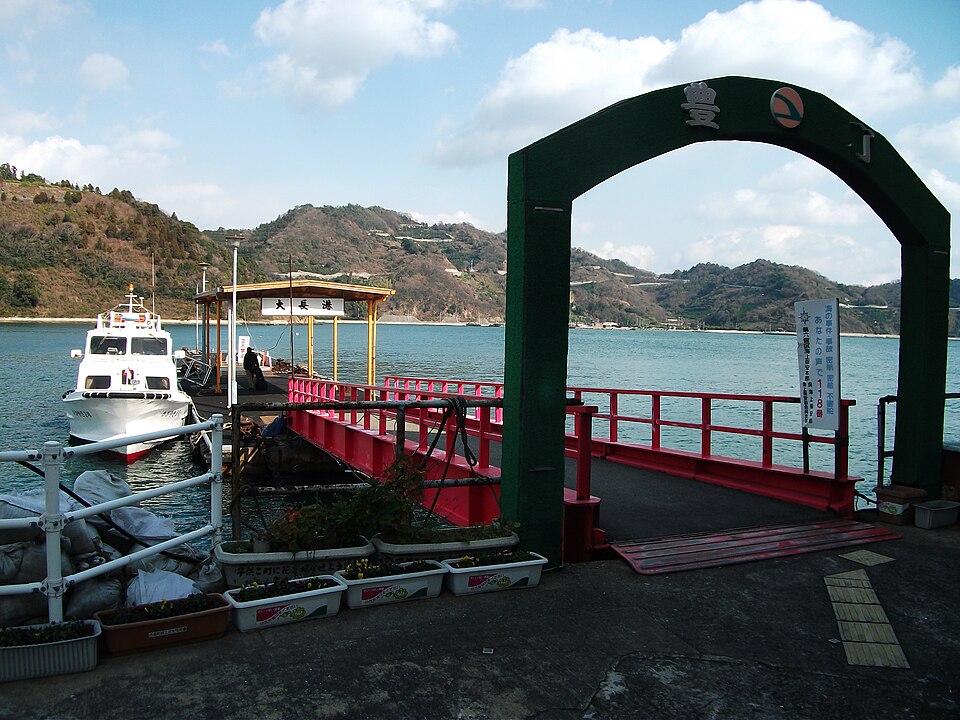 高速艇乗り場