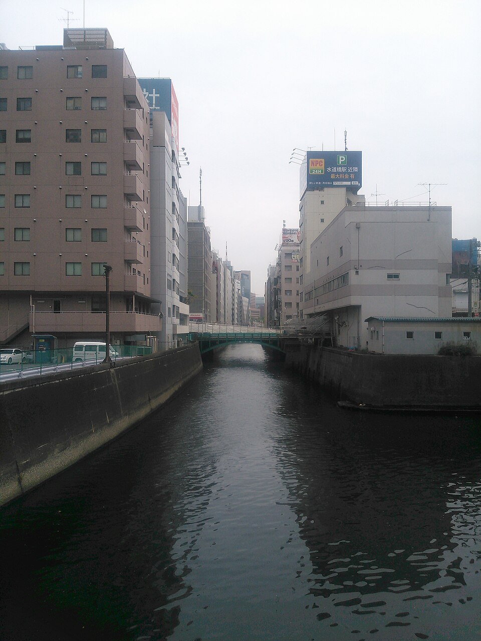 芳文社