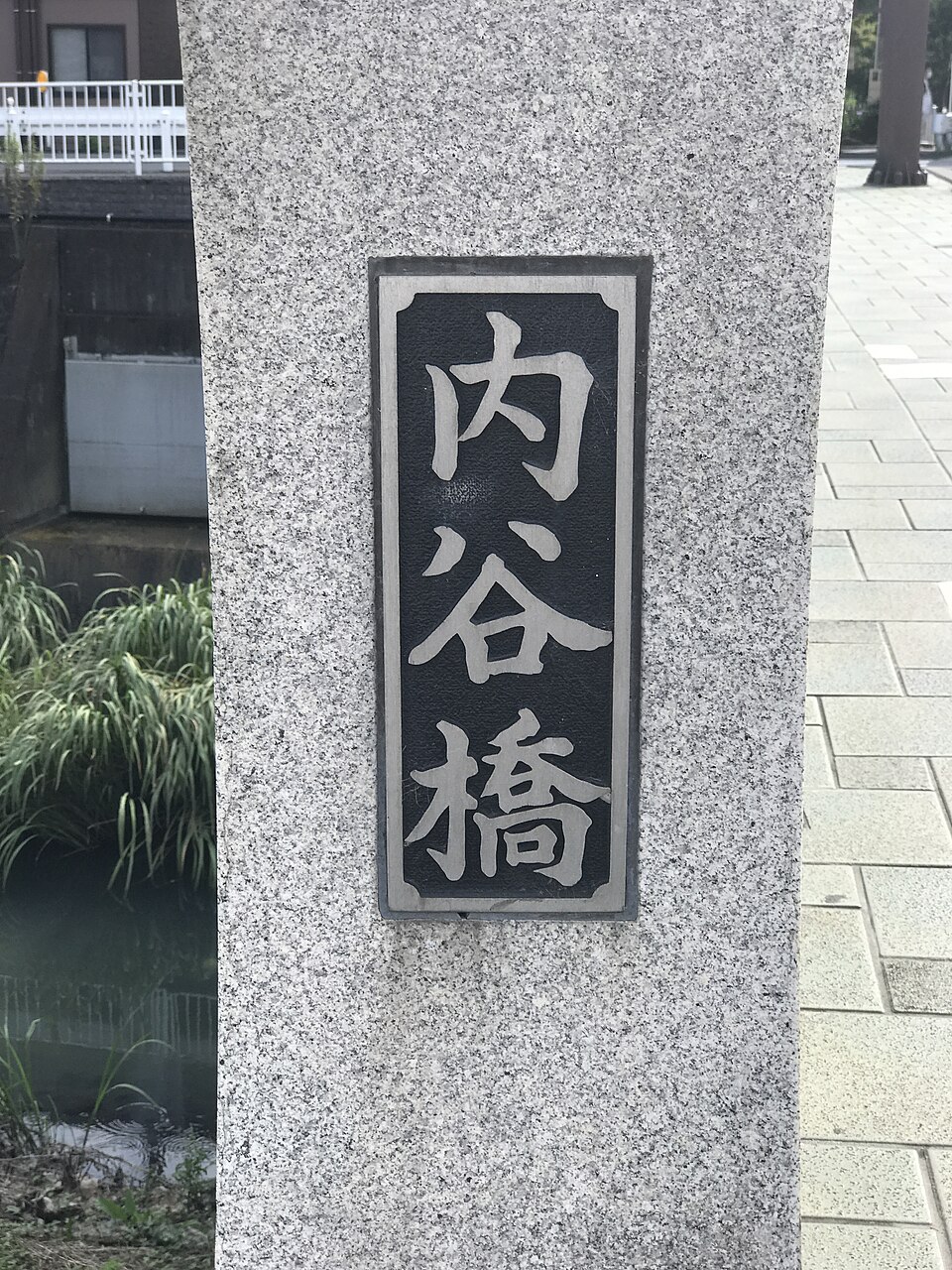 クーバー・フットボール パーク 武蔵浦和