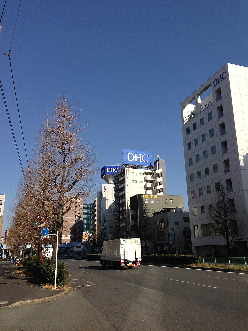 三の橋