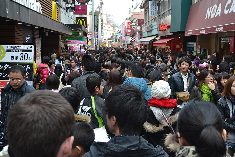 DAISO Harajuku Store ダイソー 原宿店