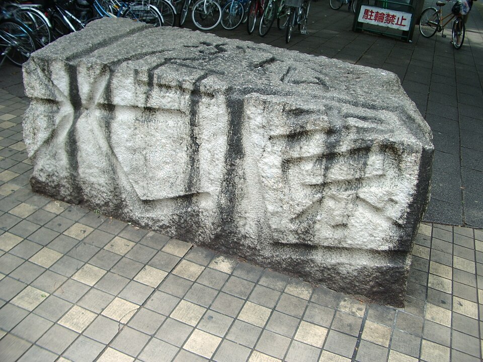 IMA商场