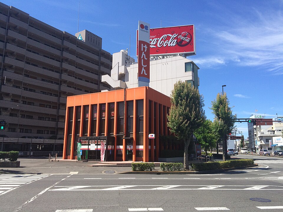 上原屋本店