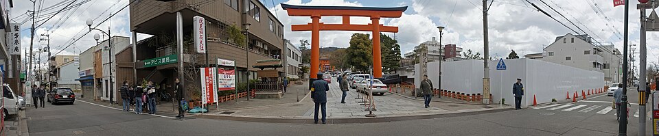 デイリーヤマザキ伏見稲荷大社前店