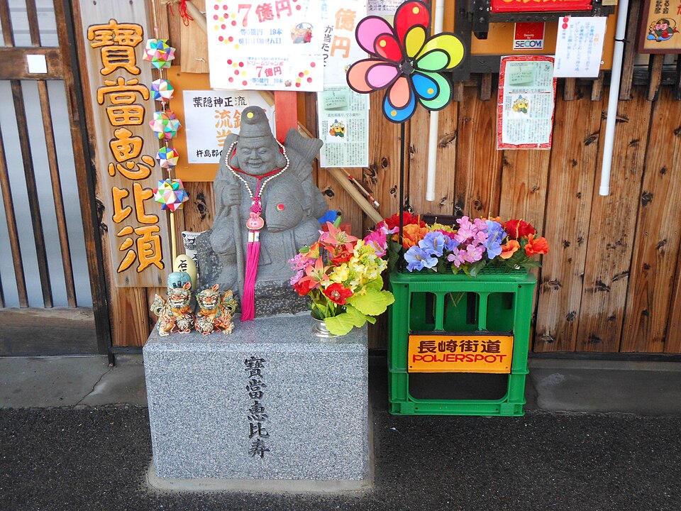佐賀市​歴史​民俗​館附近