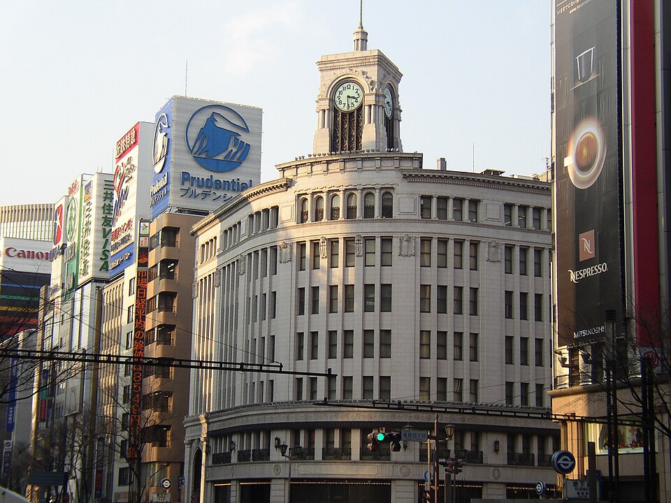 SEIKO ​HOUSE ​GINZA