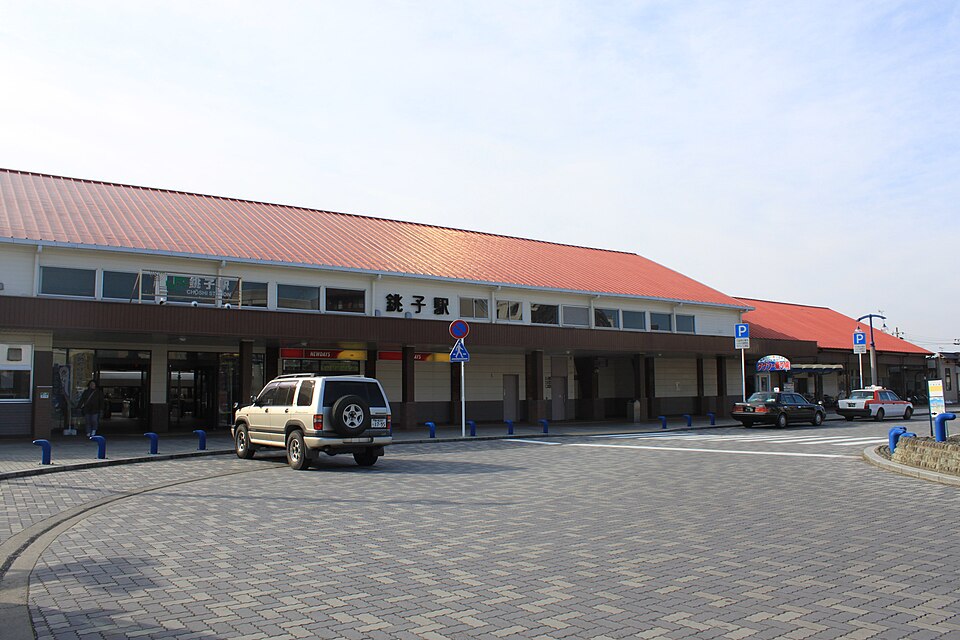 銚子駅前