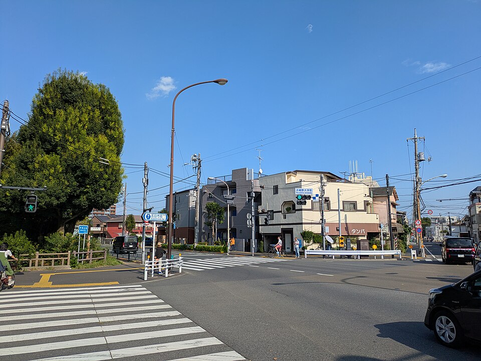 五日市街道