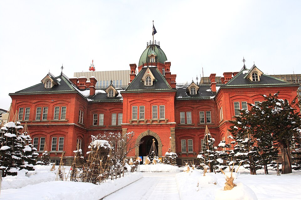 北海道庁旧本庁舎