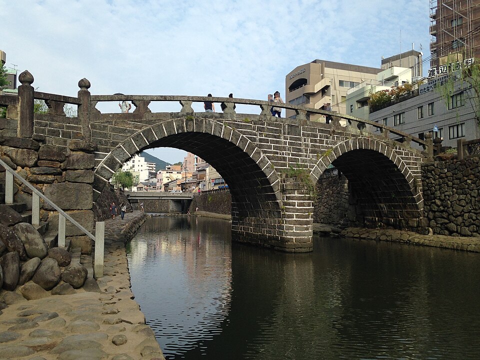 眼鏡橋