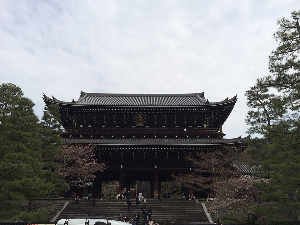 三門
