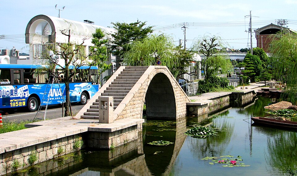 瀬戸​大橋​記念​公園