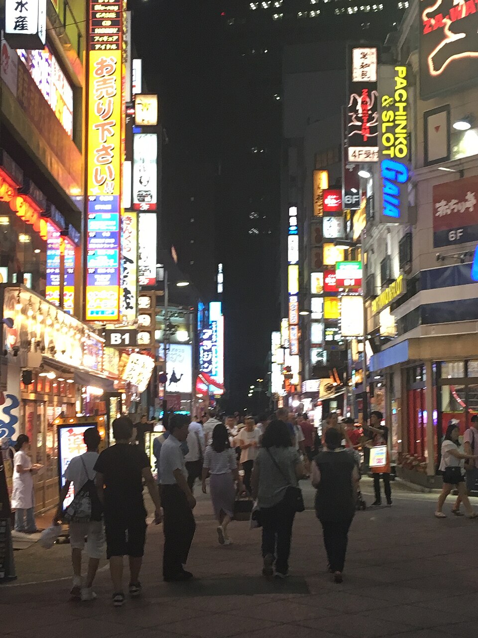 喫茶室ルノアール 新宿西口駅前店