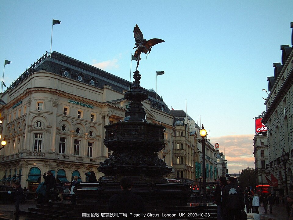 Eros (Shaftesbury Memorial Fountain)