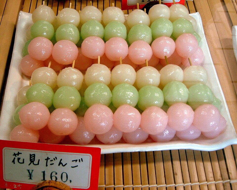 出町ふたば