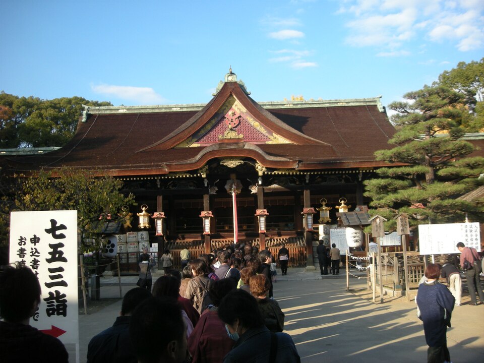 北野天満宮