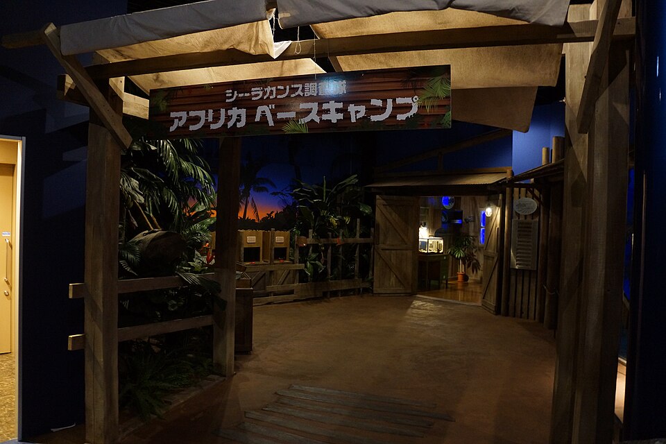 沼津バーガー