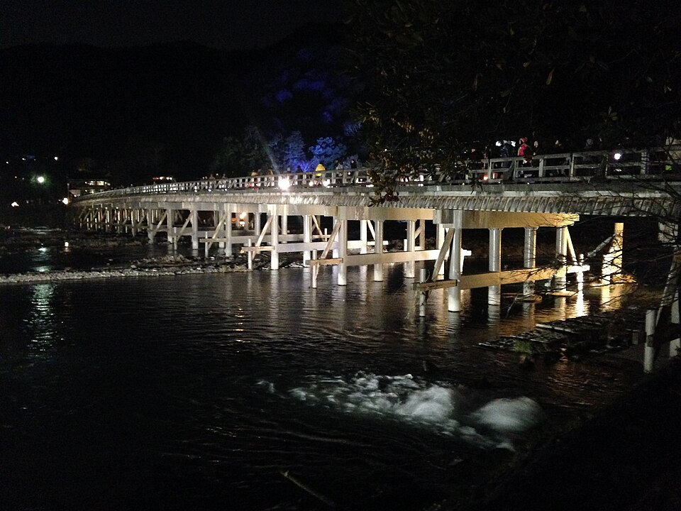 渡月橋