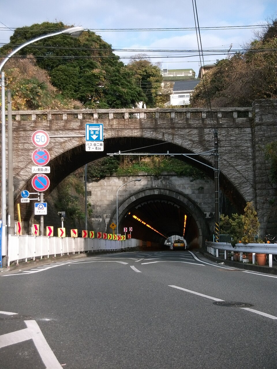 横浜市電本牧隧道