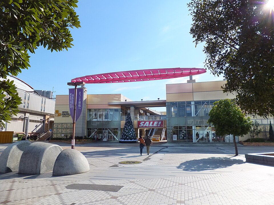 JR海浜幕張駅南口