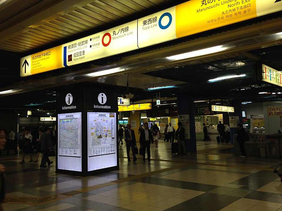 東京駅