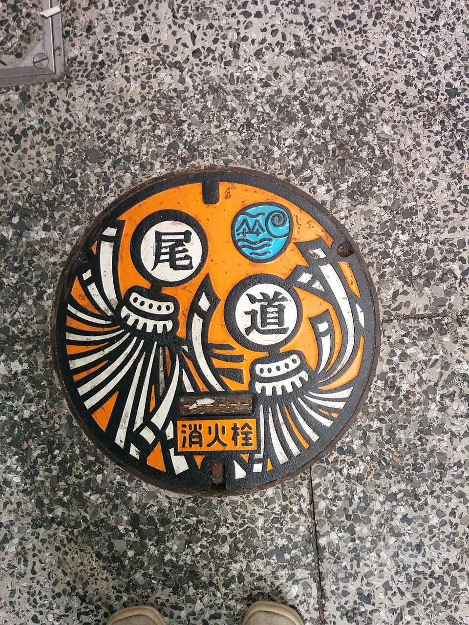 尾道郵便局東側踏切